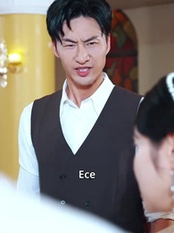 Bölüm 47 - Solan Güzellik