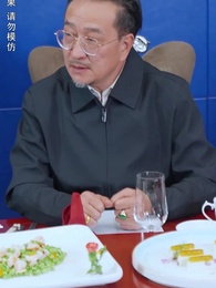 第48集 - 攤牌了,我是億萬富翁