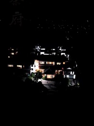 第1集 - 謙謙君子