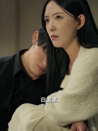 厲少的替罪棄婦 - Episode 83