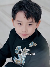 다트 패밀리：전설의 귀환 - Episode 23