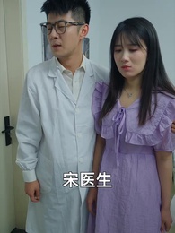 傅少的私寵罪妻 - Episode 38
