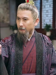 Nine Princes: The Rise of an Unlikely Emperor - Episode 30