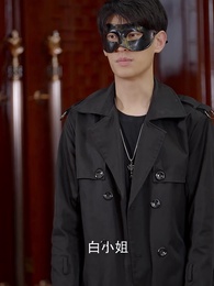 至尊戰神 - Episode 17