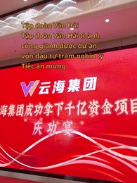 Con Rồng Thương Trường - Episode 42