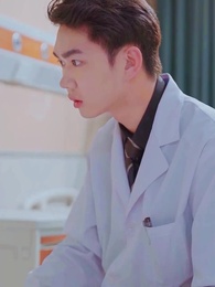 第53集 - 顧總別虐好好寵