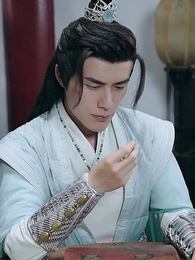 Nine Princes: The Rise of an Unlikely Emperor - Episode 45