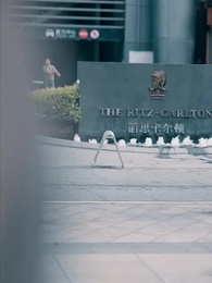 第3集 - 離婚後，沈總他後悔了