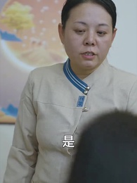 傅少的私寵罪妻 - Episode 16