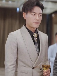 Tập 44 - Con Rồng Thương Trường