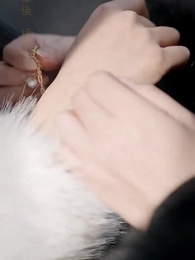 愛に囚われて - Episode 2