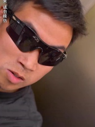 攤牌了，我是億萬富翁 - Episode 94