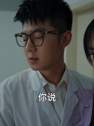 第36集 - 傅少的私寵罪妻