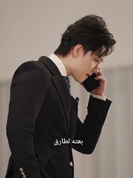 الهجوم المضاد من أغنى العالم - Episode 70