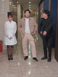 攤牌了，我是億萬富翁 - Episode 14