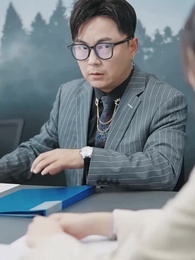 第34集 - 離婚後我成了全球首富的孫女