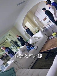 都市之最強仙醫 - Episode 15