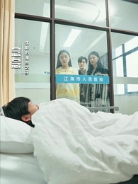 厲少的替罪棄婦 - Episode 66