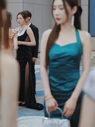 第15集 - 離婚後我成了全球首富的孫女