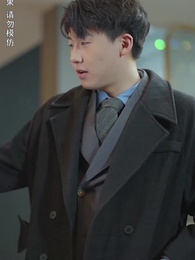 第75集 - 攤牌了,我是億萬富翁