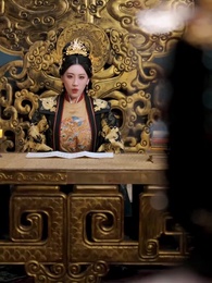 หนึ่งเดียวในใต้หล้า - Episode 44