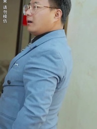 攤牌了，我是億萬富翁 - Episode 81