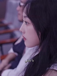 الهجوم المضاد من أغنى العالم - Episode 97