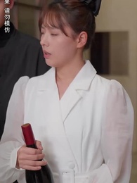 攤牌了，我是億萬富翁 - Episode 44