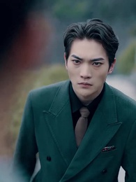 離婚後,沈總他後悔了 - Episode 84