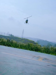 第1集 - 都市之最強仙醫