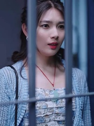 第33集 - 墨少，夫人她又逃了