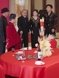 第65集 - 都市之全能高手