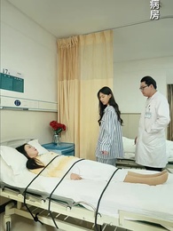 厲少的替罪棄婦 - Episode 3