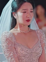 ご結婚おめでとう - Episode 4