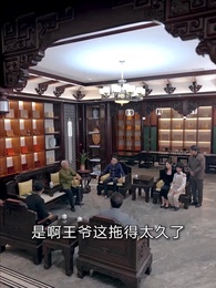 第53集 - 謙謙君子