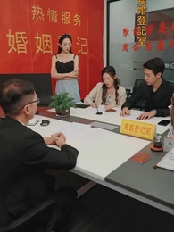 離婚後我成了全球首富的孫女 - Episode 40