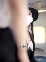 第4集 - 萬米高空的暗戀