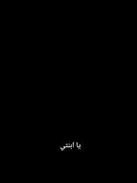 الحلقة 85 - الهجوم المضاد من أغنى العالم