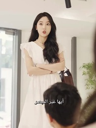 الهجوم المضاد من أغنى العالم - Episode 56