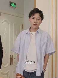 الهجوم المضاد من أغنى العالم - Episode 33