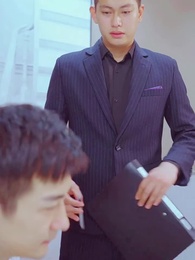 第41集 - 顧總別虐好好寵