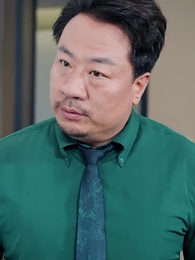 謙謙君子 - Episode 14