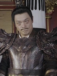 Episode 81 - Nine Princes: The Rise of an Unlikely Emperor