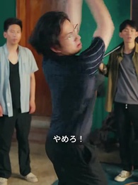 第62話 - 余生、再会はない