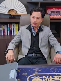 Episódio 21 - O Palácio do Dragão Supremo Larissa Almeida