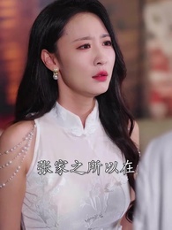 第23集 - 都市之全能高手