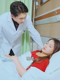 第4集 - 顧總別虐好好寵