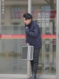 攤牌了，我是億萬富翁 - Episode 19