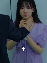 傅少的私寵罪妻 - Episode 62