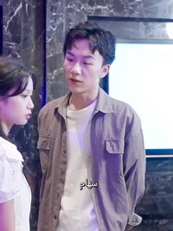 الهجوم المضاد من أغنى العالم - Episode 41